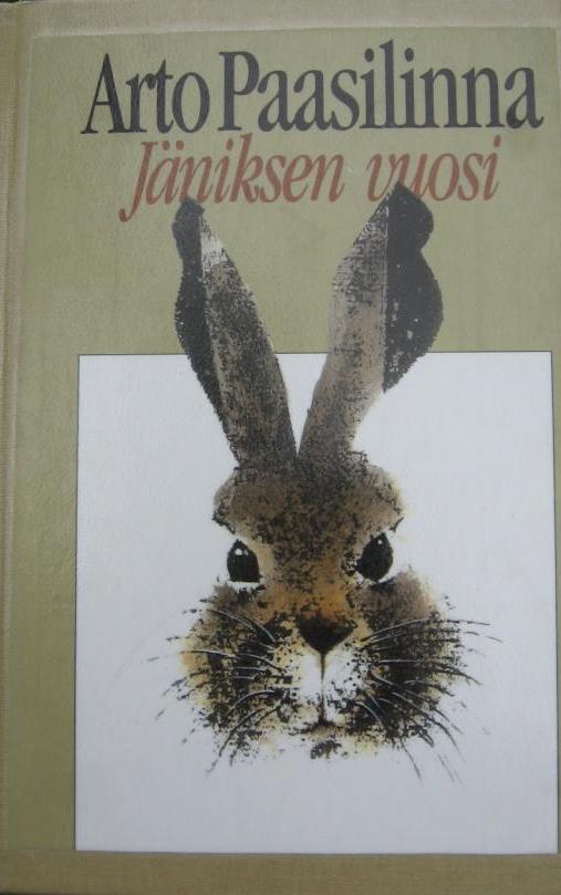 Обложка книги "Год зайца"