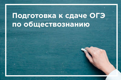 Домашнее задание: Параграф 9, ст. 60 Способности человека. Используя дополнит