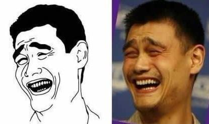 Yao Ming Jong Face